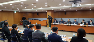 김천시, 통합보건타운 건립 용역 완료보고회
