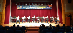 김천시문화예술회관, 예술 아카데미 발표회