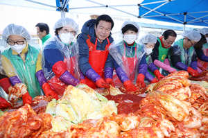 중구 새마을회, ‘사랑의 김장나누기’ 행사