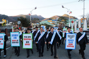 영양군, 인구감소 위기 타개 범군민운동 대대적 전개
