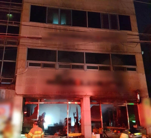 달성군 상가주택 화재