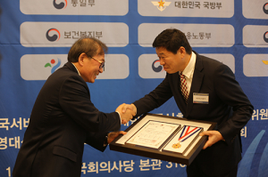 대구도시公, 제14회 대한민국 사회공헌대상 