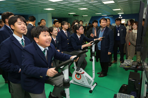 대구교대부설초, 이제는 게임처럼 즐기며 학습해요