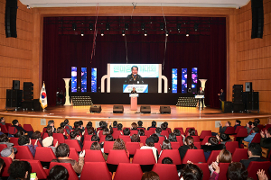 김천시 근로자 한마음 갖기 대회 성황리 열려