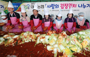 대구농협 ‘사랑의 김장김치 나누기’