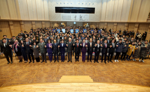 계명대, 대구·경북사회혁신지원 비전선포식 가져