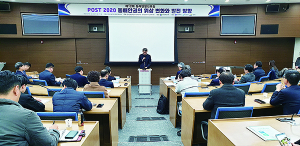환동해 바다시대…북방경제 거점 조성 공동협력
