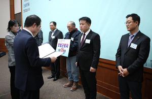 ㈜서한, LH 우수품질·건설관리 건축부문 ‘최우수상’ 수상
