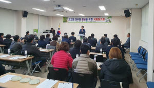 상주시농기센터, 상주쌀 고품질 생산 ‘식미 평가회’