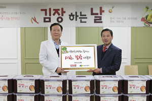 경북대병원, ‘사랑의 김장 나누기’ 행사