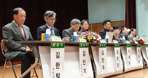 대구 군공항 이전지 지원계획은?