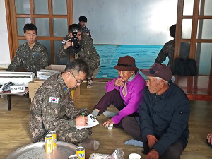 공군 제16전투비행단, 상주 중동면서 봉사활동