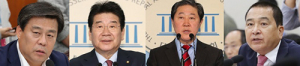 강경파냐 협상파냐…나경원 후임 ‘4개월 원내대표’에 쏠린 눈