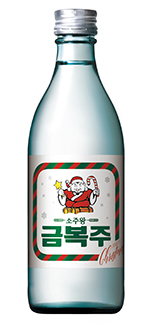 소주왕 ‘금복주’ 크리스마스 에디션 출시