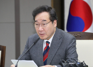 김해신공항 재검증 본격 착수