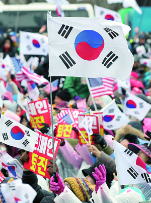 휘날리는 태극기