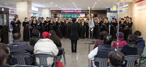 대구가톨릭대병원, 찾아가는 음악회