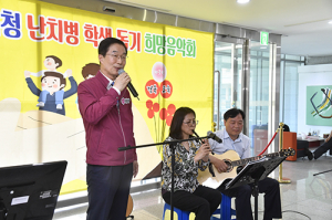 경북교육청, 난치병 학생 희망스토리 발간