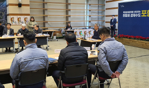 포항시, ‘호미곶한민족해맞이축전’ 준비 한창