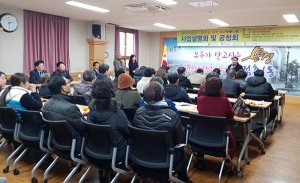 문경시, ‘상권르네상스’ 점촌 원도심 상권 부활 꿈꾼다