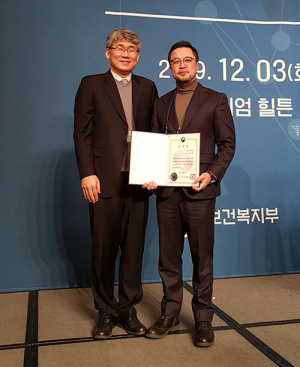 김정호 영남대병원 응급의학과 교수, 보건복지부 장관 표창