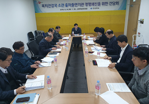 “출자출연기관 감독강화로 도지사의 도정철학 투영”
