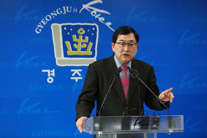 주낙영 시장, “청렴도 전년도와 동일…시민들에 송구”