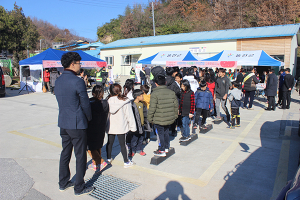 울진 기성면 성금모금 성황
