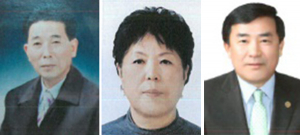 구미시, ‘자랑스런 구미사람 대상’ 수상자 선정
