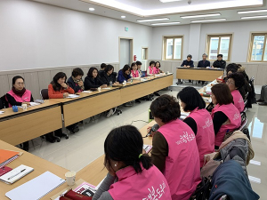 김천시 지역 경로당 행복도우미 간담회