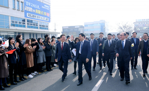 영천시, 중국 황화시와 우호 교류 협정 체결