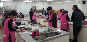 청도군, 다문화가족 행복요리 프로그램 실시