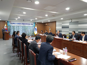 경북도, 미세먼지 대책 강화