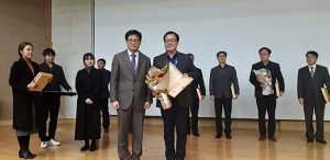 구미시, 소나무재선충병 방제성과 우수기관 선정