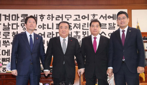 文의장, 3당 합의 불발시 오늘 패트法 본회의 상정