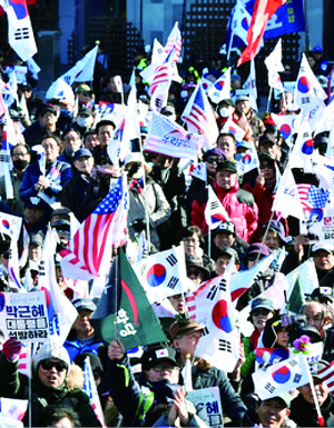 우리공화당, 대구서 대규모 文대통령 규탄 집회
