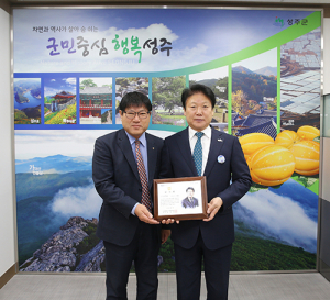 이병환 성주군수, 우수 지자체 단체장 선정