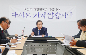 민주당 대구시당, 文 정부 ‘TK 홀대론’ 한국당과 전면전 선포