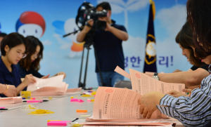 포항 주민소환 실현될까…