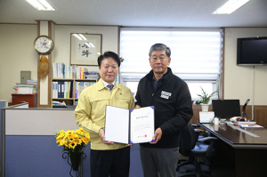 성주군, 2019년 클린선도기업 발굴 지정