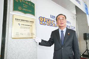 산업·경제 도시 구미, 인문도시로 거듭나다