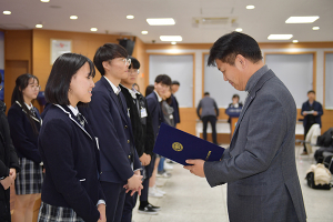 (재)영덕군교육발전위원회 하반기 장학증서 수여
