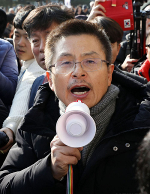 한국당, 19일까지 국회서 규탄대회