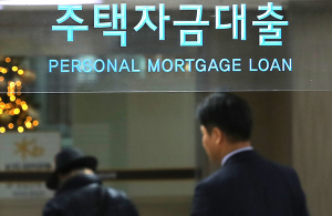 부동산대책 비웃 듯 30세 미만 빚내서 집샀다…부채 23.4%↑