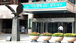 대구지역 중소기업 경영 짙은 먹구름