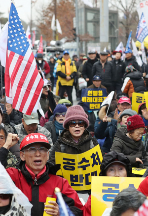“공수처 연동형 비례대표제 반대한다”