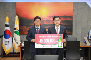 금복주, 북구청에 이웃돕기 성금 전달