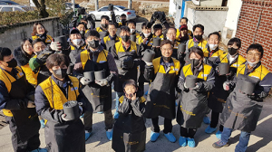 화성산업, 연말맞아 사랑의 연탄나눔 봉사활동 실시