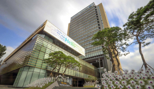 DGB금융그룹, 2020년 임원 인사·조직 개편