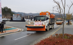 경북도, 오늘부터 겨울철 공사 전면 중지
